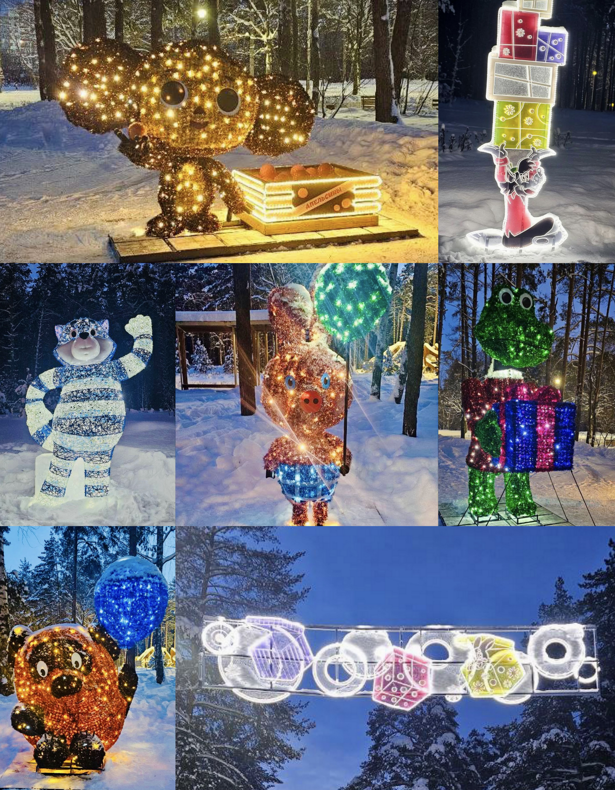 image-30-12-26-05-04