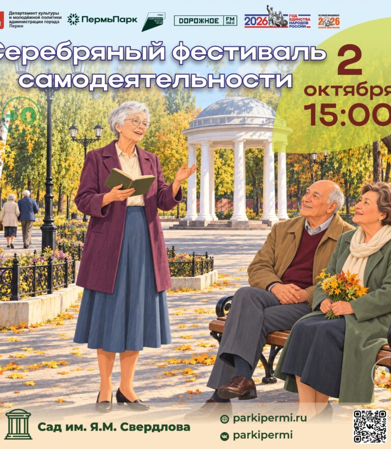 image-28-09-26-03-55-1