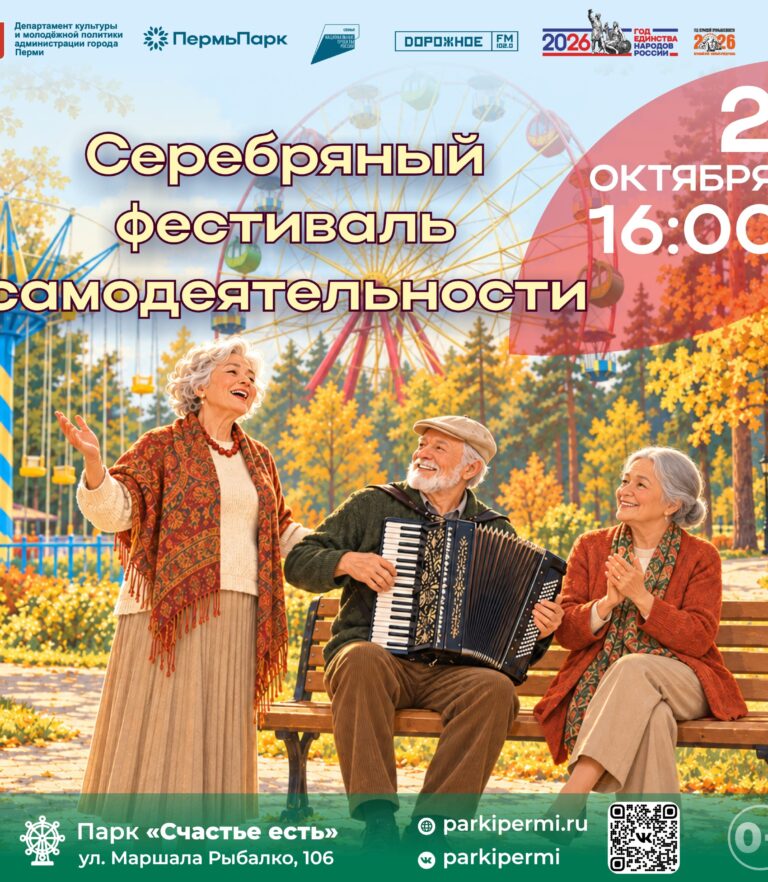 image-28-09-26-03-55-2