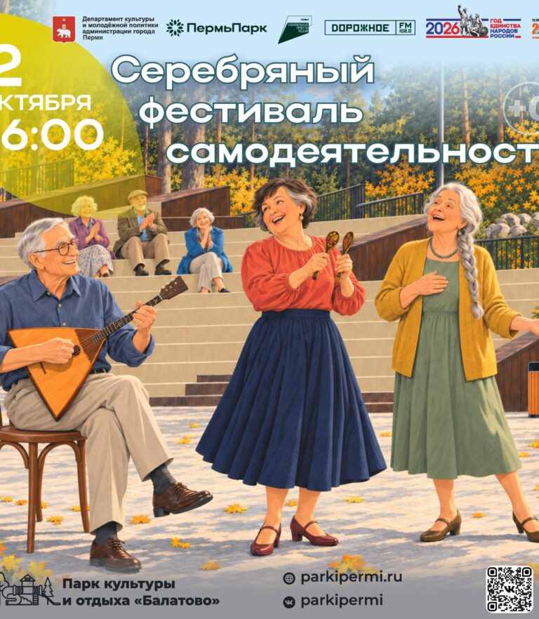 image-28-09-26-03-55-3