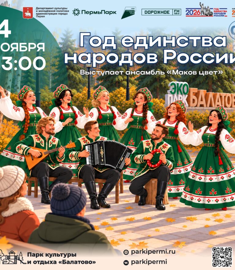 image-16-10-26-03-46-1